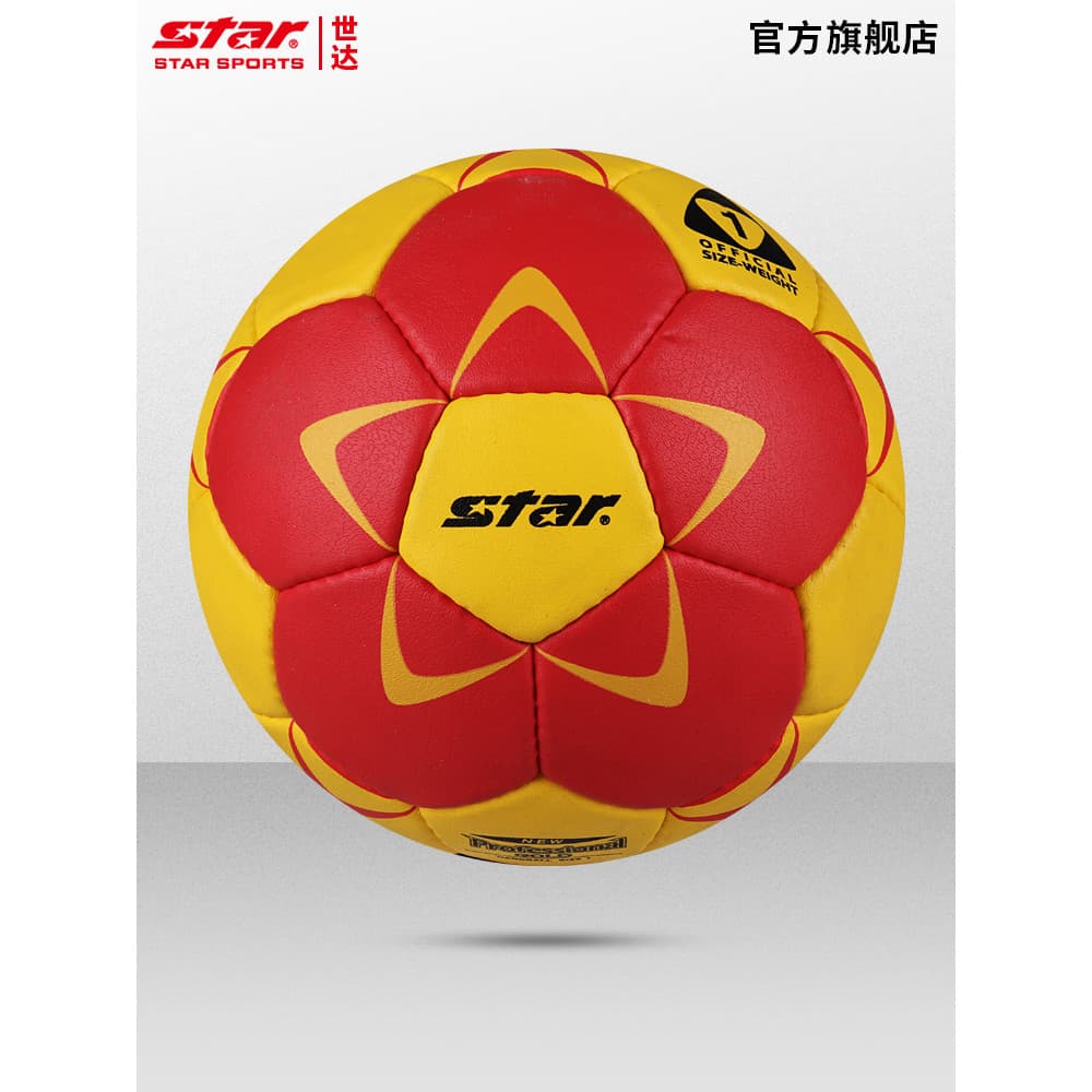 Estrela handebol treinamento competição bola antiderrapante plutônio resistente ao desgaste adulto crianças estudantes d