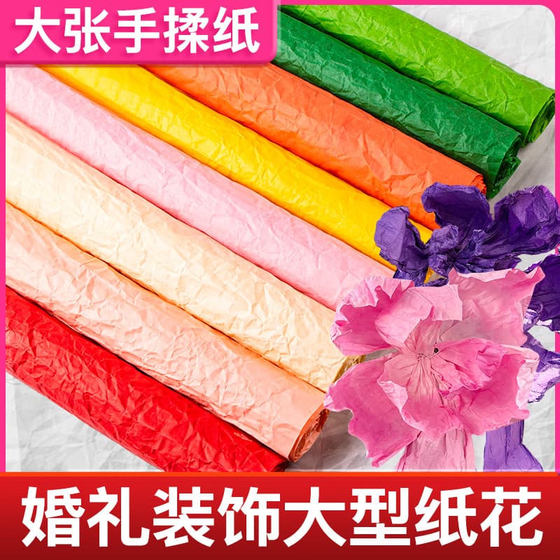 Papel japonês Papel para amassar as mãos Decoração de casamento Flor grande Papel plissado Crepes Papel para manchas Fol