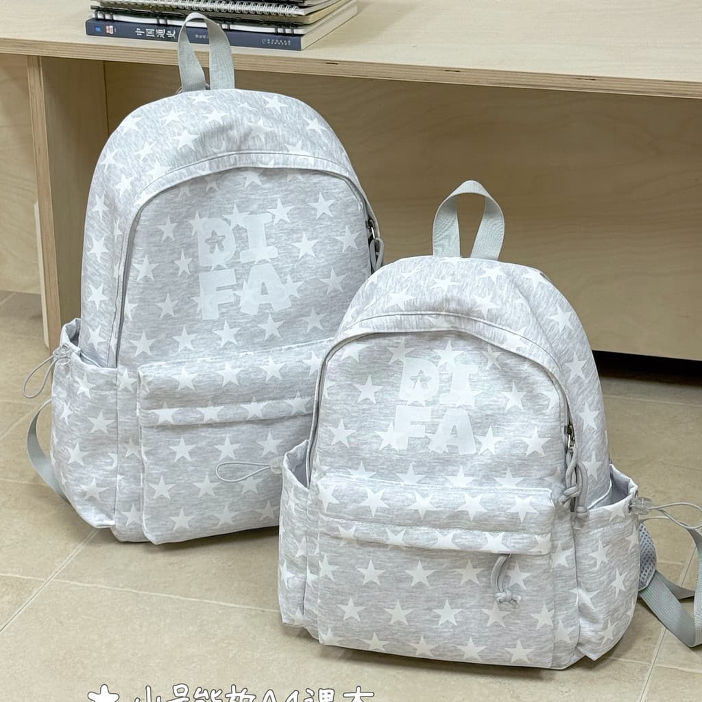 Crianças verão pequena mochila das mulheres dos homens Cram mochilas escolares estudantes da escola primária leve estrel