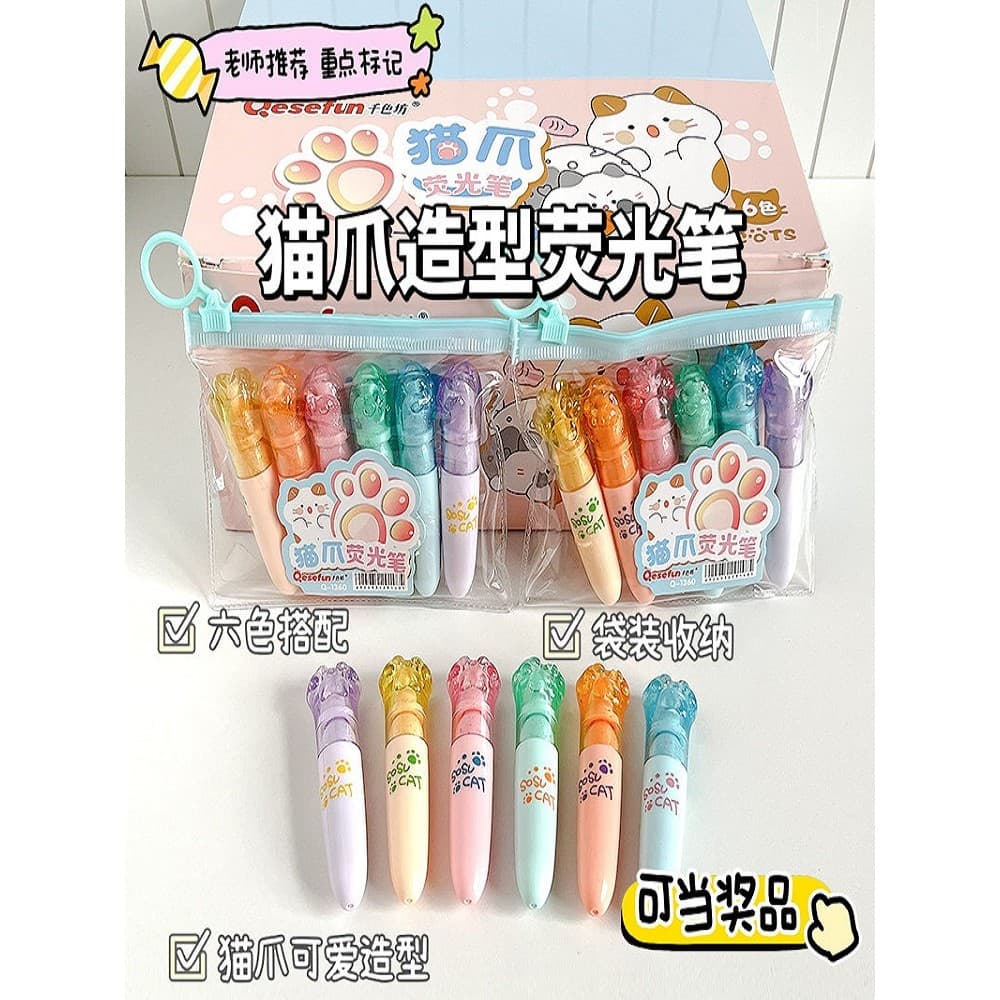 Marcador de garra de gato Alunos da escola primária Desenhar pontos-chave para notas Caneta marcadora fofa dedicada Cane