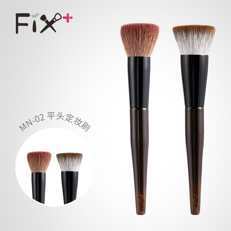 Fisgafen Cobertor Solto Grande Pincel de Pó Plano Blush Macio Facial Pó Solto Pincel de Maquiagem mn-02