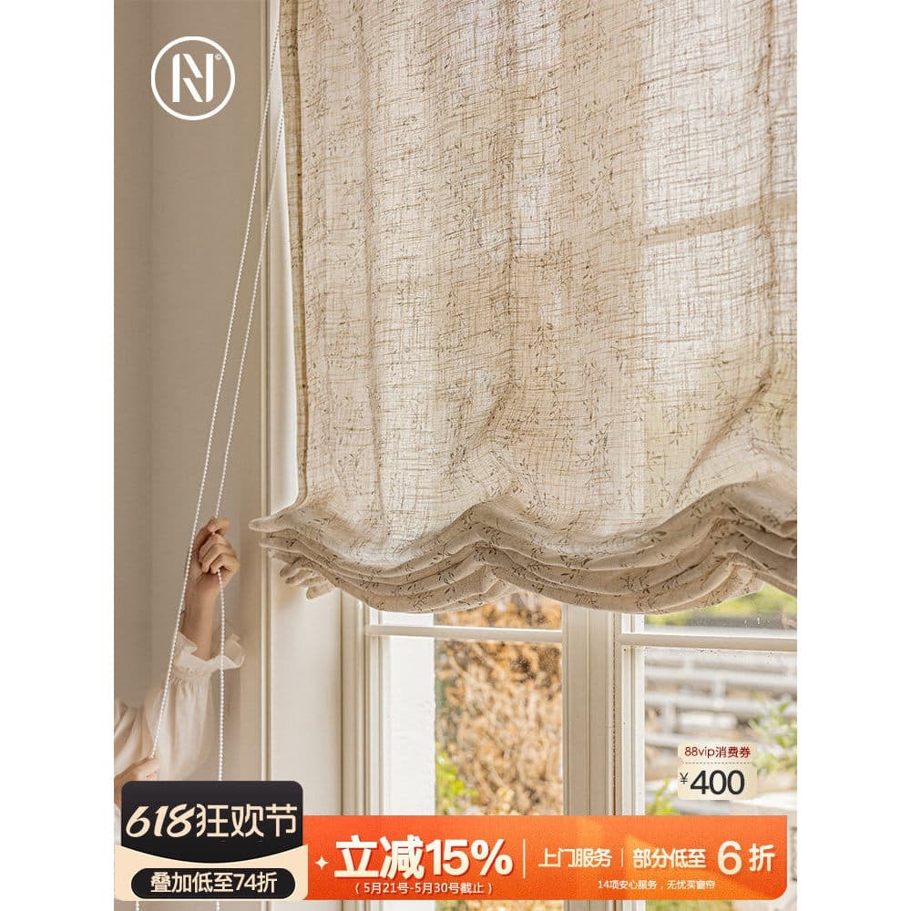 Nanzhi {Floral Francês} Log Estilo Pastoral Medieval Material de Linho Sala de Estar Cortina de Elevação Suave Fina Tang
