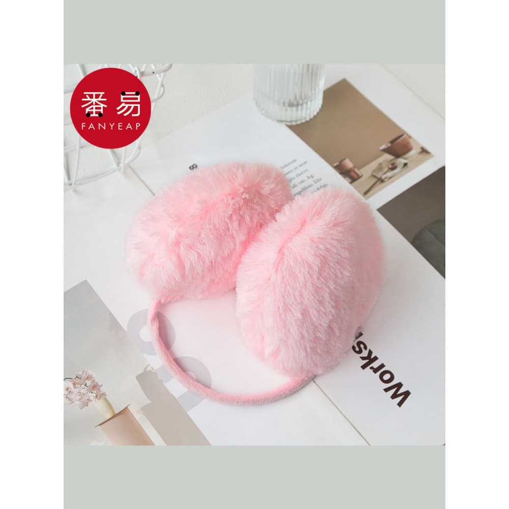 Protetores de orelha/quente AD1sq801-Inverno Earmuffs Earmuffs Homens Mulheres Proteção de ouvido Protetores de ouvido A