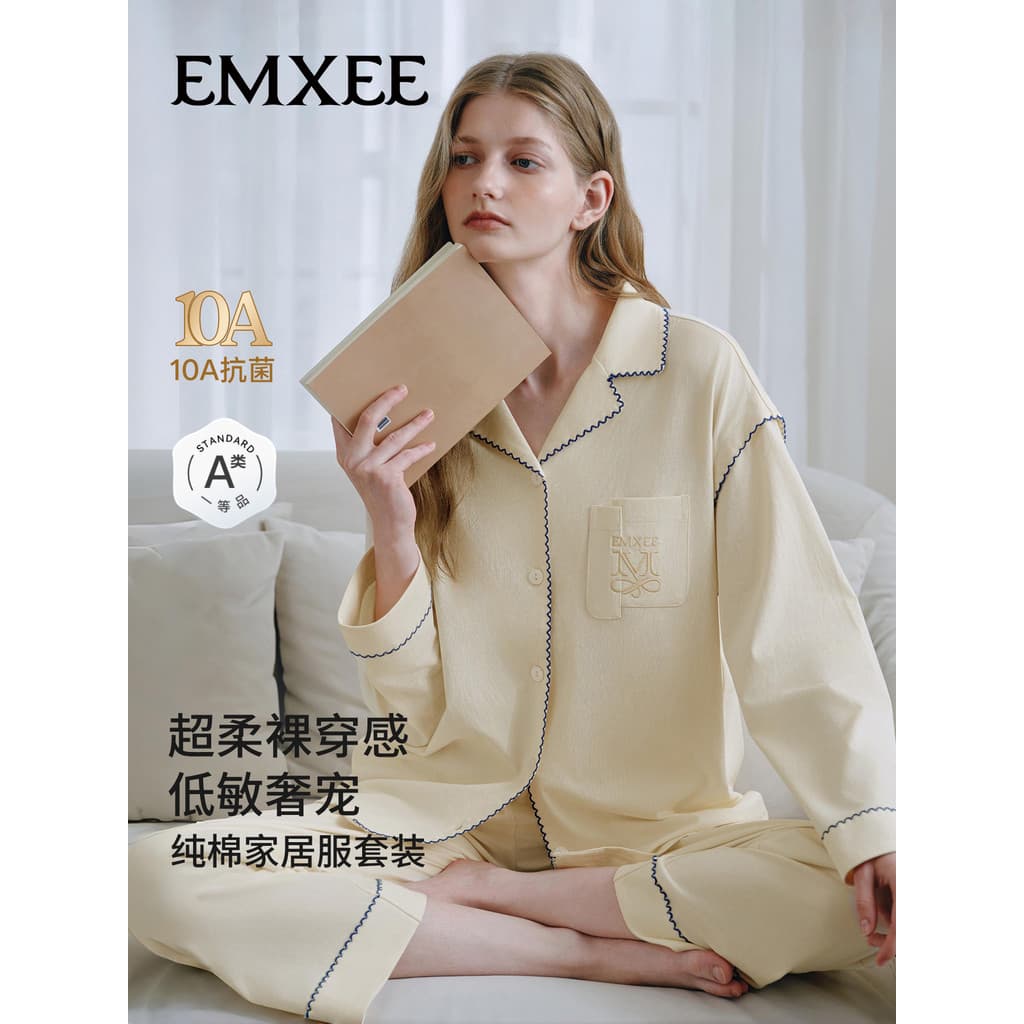 Manxi outono puro algodão pijamas femininos casais macios podem usar fora de manga comprida Loungewear terno 2025 novo e