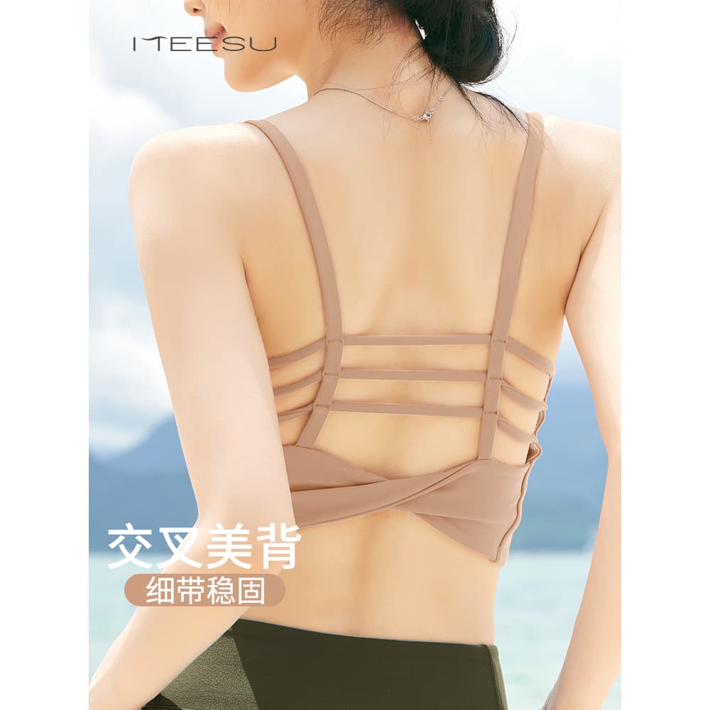 Bonito sutiã de Yoga colete alça fina bela volta roupa interior esportiva de baixa intensidade simples respirável colete