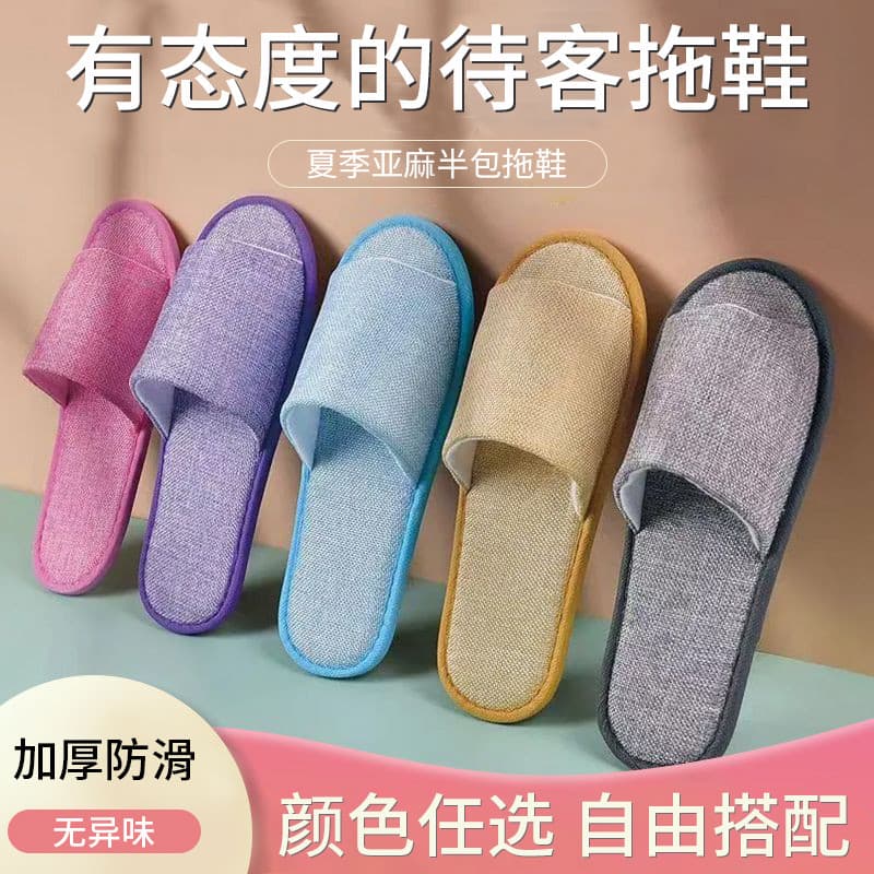 10 pares chinelos descartáveis hotel salão de beleza hotel uso casa hospitalidade engrossado Anti-deslizamento viagem po
