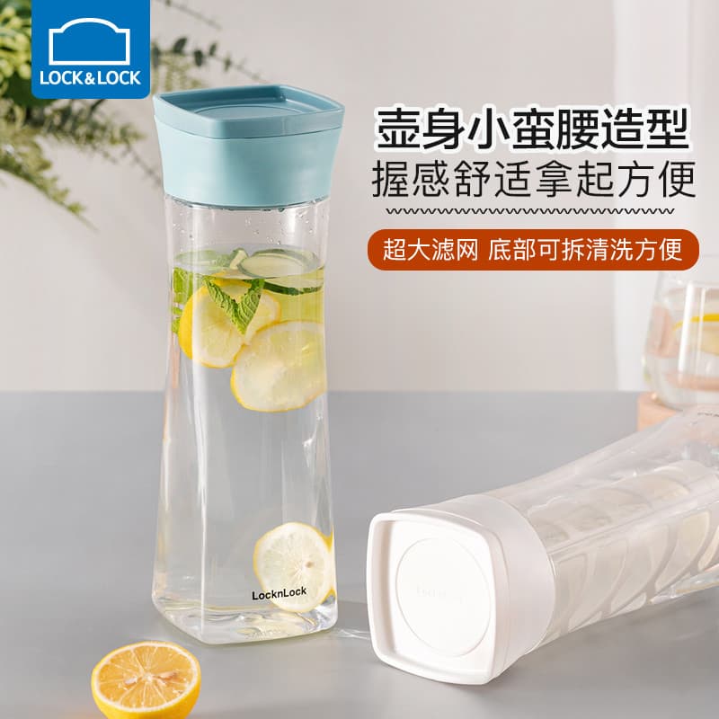 Lock & Lock Garrafa de água fria Grande capacidade Sala de estar Vidro plástico Resistente a altas temperaturas Copo de
