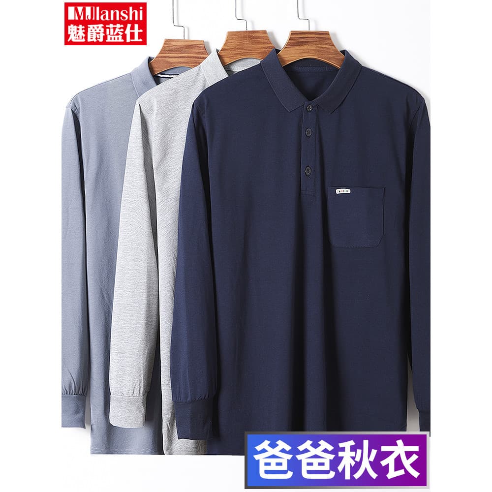 Pai camiseta de manga comprida primavera topo camisa de fundo masculina de meia-idade primavera outono solto meia-idade