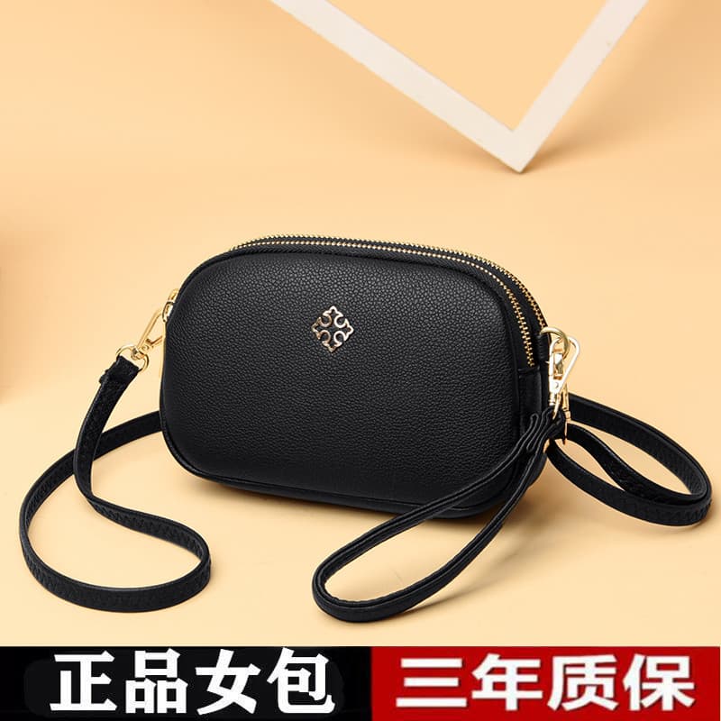 Bolsa de embreagem feminina de couro genuíno 2022 verão novo estilo de um ombro saco do mensageiro feminino Mini pequeno