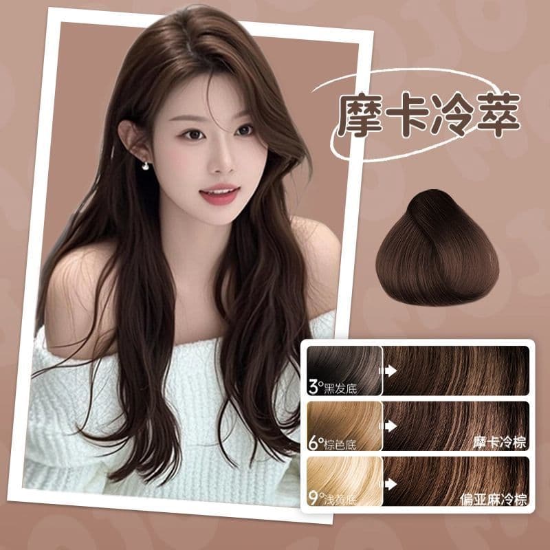 Mojo Tintura de Cabelo Creme mojo Tintura de Cabelo Creme Mojo Cold Brew Rosa Marrom Casa Não-Bleaching Tingimento Diret