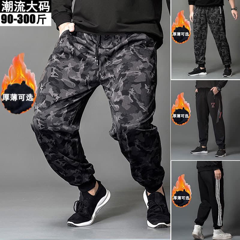 Moda gorda plus Size calças casuais mais gordura mais calças soltas mais velo calças esportivas calças masculinas outono
