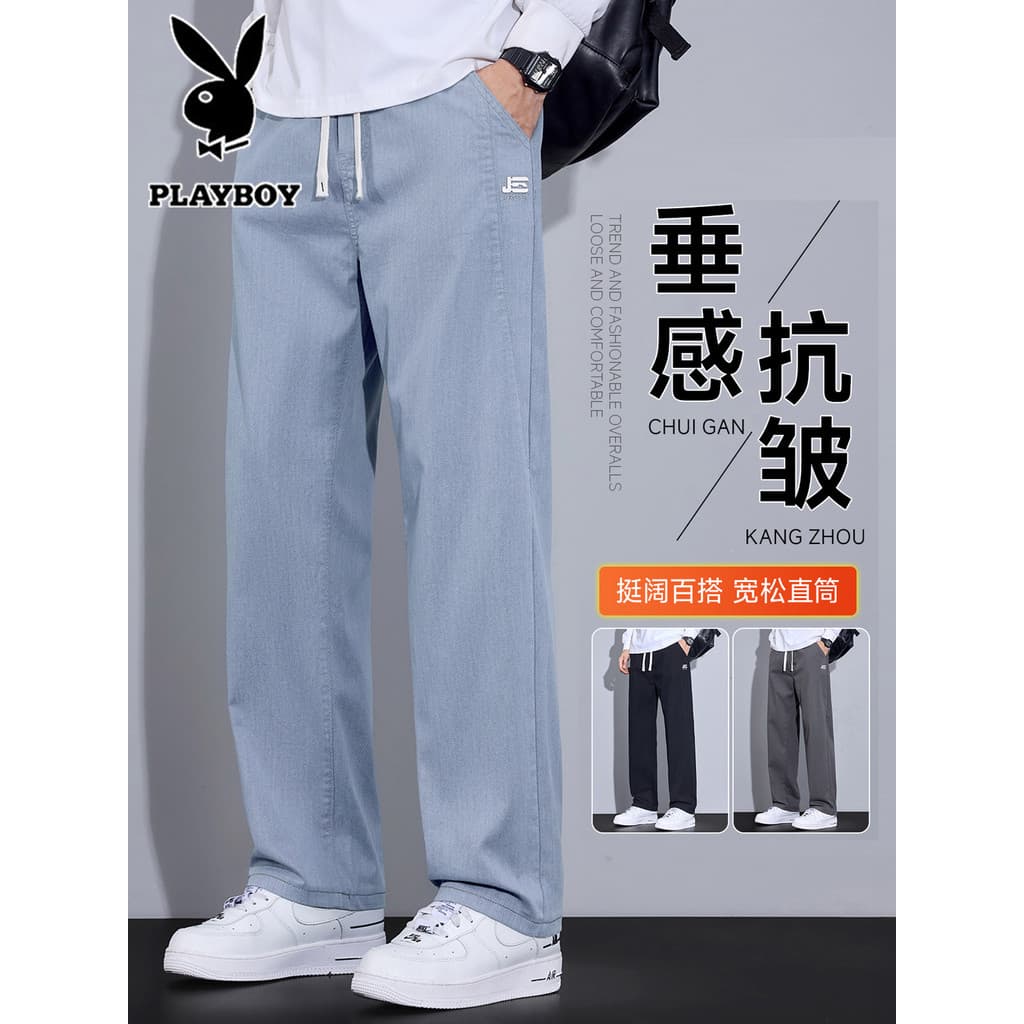 Playboy calças casuais de perna larga masculina solta reta 2026 verão estilo fino cordão Drape calças esportivas