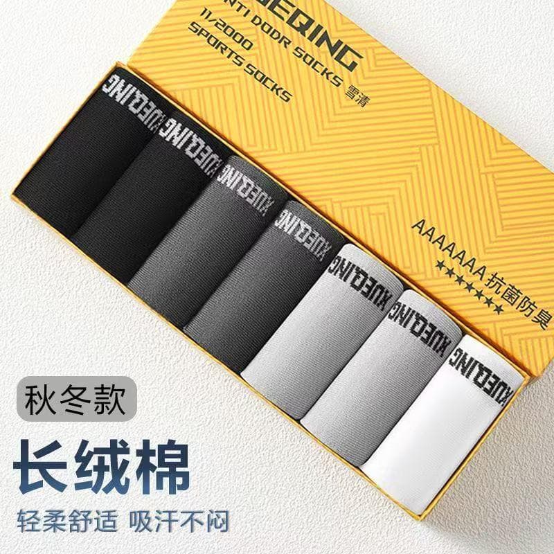 [Até 7 pares 7A antibacteriano] meias masculinas desodorantes tubo curto primavera verão estilo respirável absorvente de