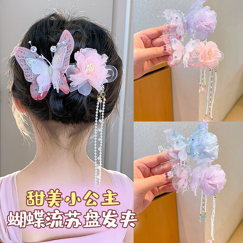 Crianças flor arco borla grampo de cabelo 2025 novo estilo meninas bola cabeça grampo de cabelo doce grampo de cabelo