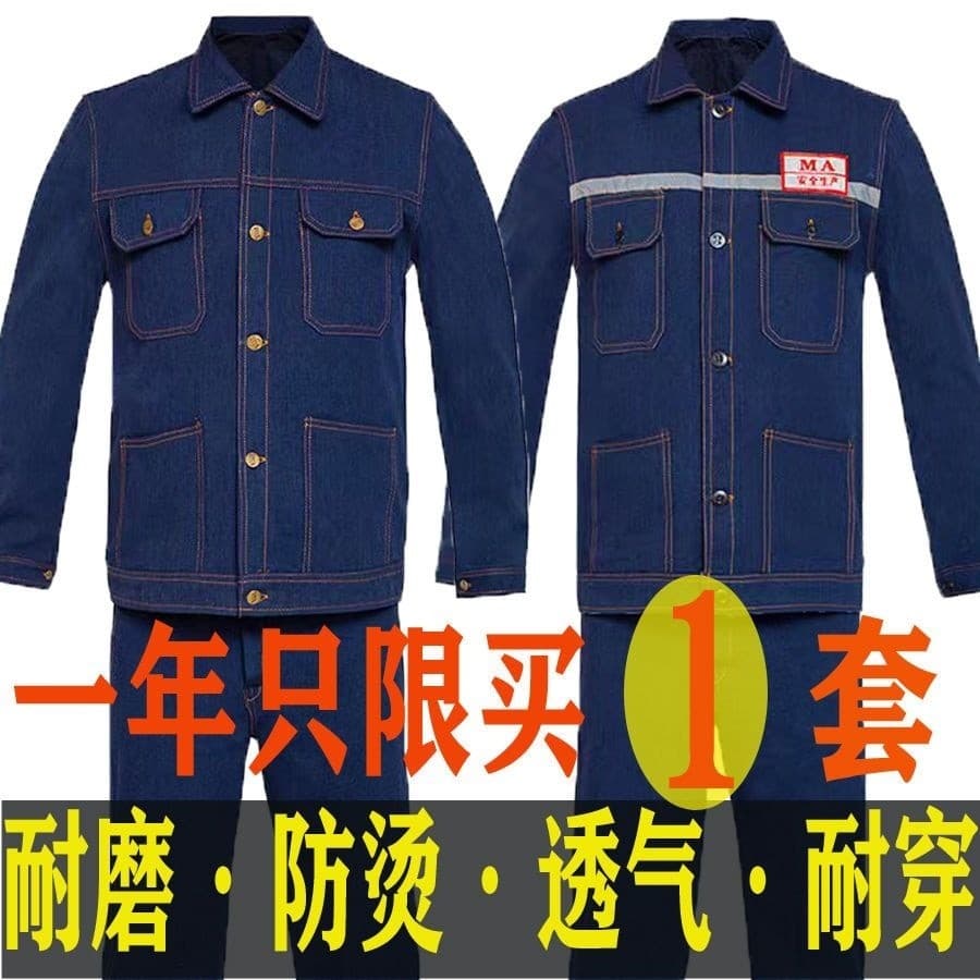 Macacão de soldagem macacão jeans terno masculino macacão de mineiro trabalhadores de mineiro de carvão macacão de segur