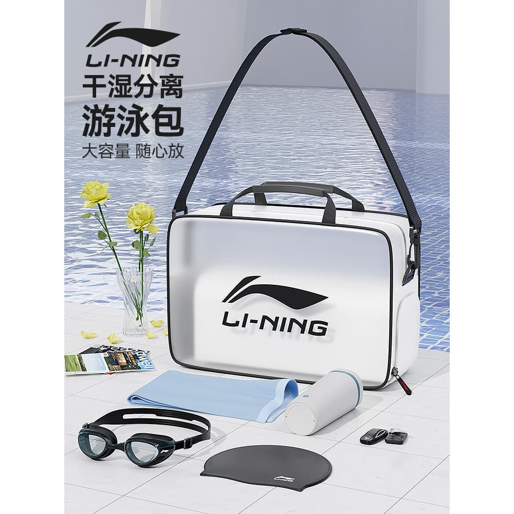 Li Ning Saco de Natação Separação Seca e Molhada Armazenamento À Prova D 'Água Adulto Profissional Jogo Aquático Treinam