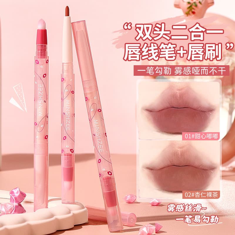 Ming Xizhi lápis labial delineador linha gancho batom caneta dupla cabeça brilho fosco delineador labial influenciador m