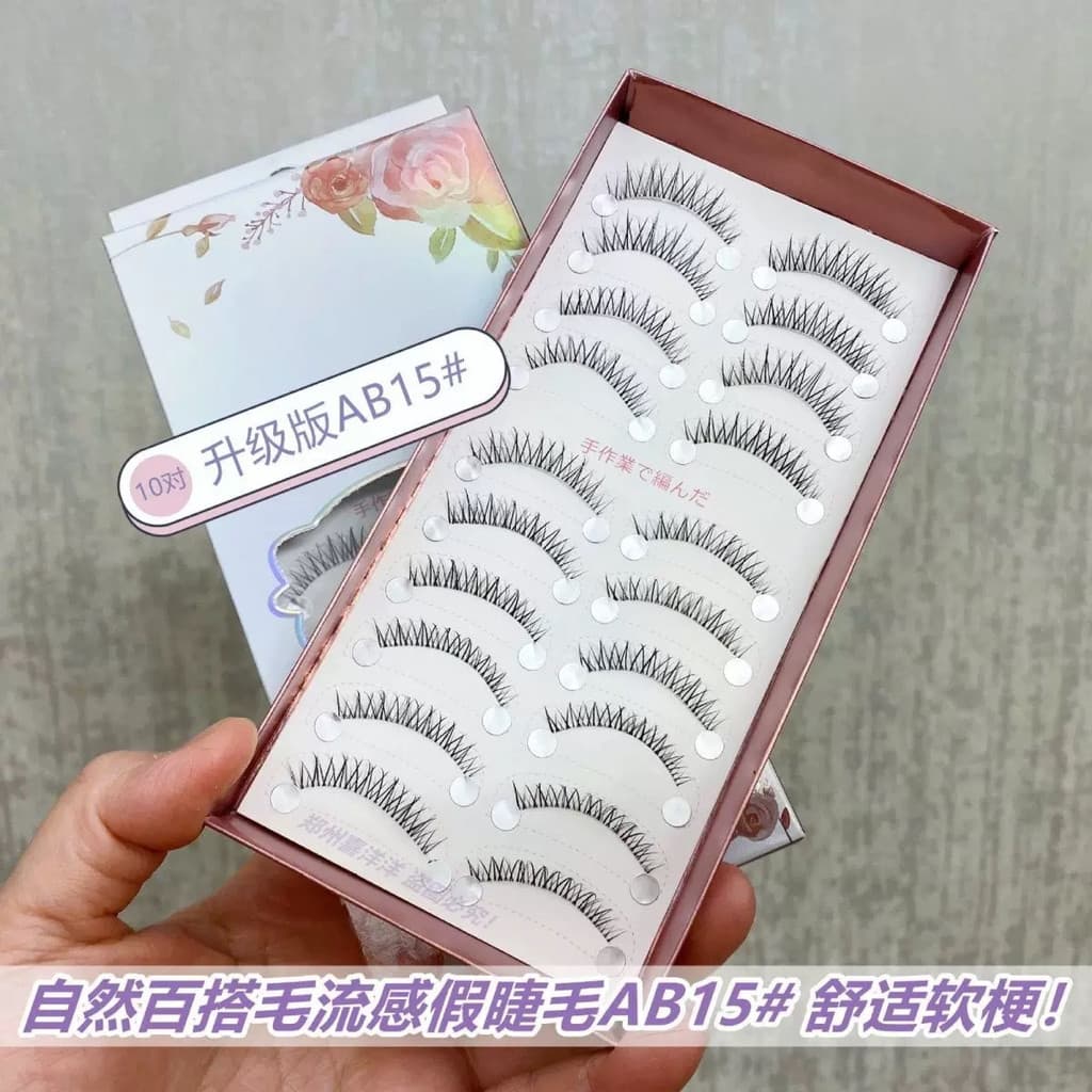 Yueer princesa versão atualizada AB15 cílios postiços simulação natural estúdio maquiagem artista cílios segmentados int