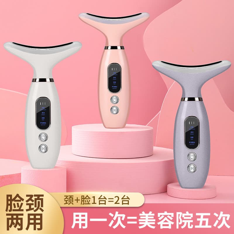 Novo dispositivo elétrico de beleza para pescoço, temperatura constante, compressa quente, rejuvenescimento da pele, dis