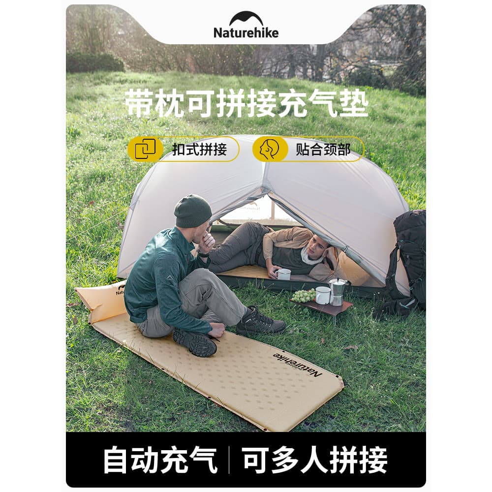 Naturehike Naturehike único duplo com travesseiro almofada inflável automática barraca de acampamento ao ar livre tapete