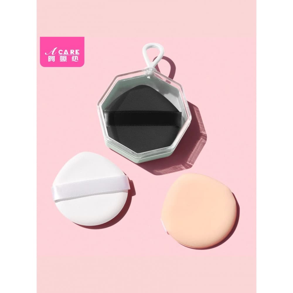 Almofada Puff/ar D1pq801-fácil de começar caixa de armazenamento base líquida solta beleza ovo molhado seco maquiagem ma