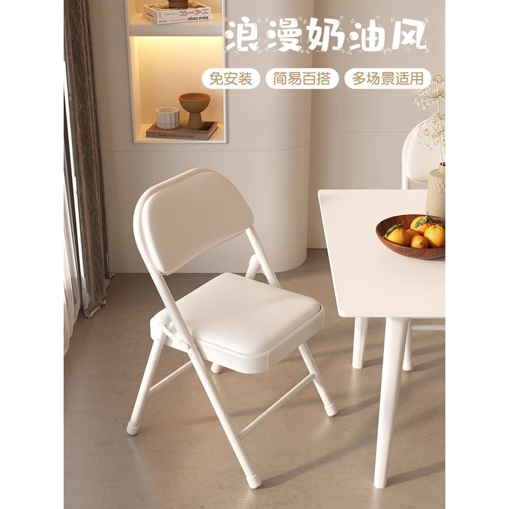 Simples simples cadeira de jantar luz do agregado familiar cadeira luxo encosto banco plástico moderno simples Nordic me