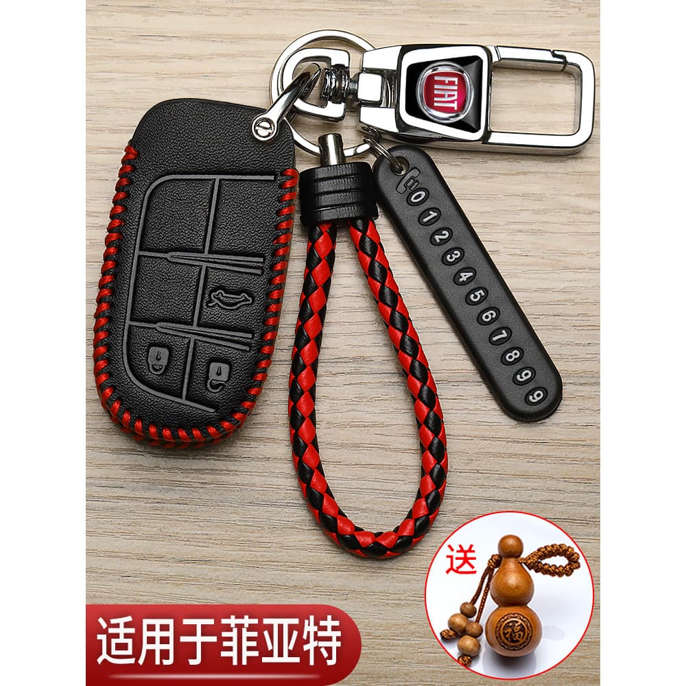 Nova capa de chave Feiat Zhiyue dedicada ottim Feixiang Feiyette 500 Boyue bolsa de controle remoto para carro