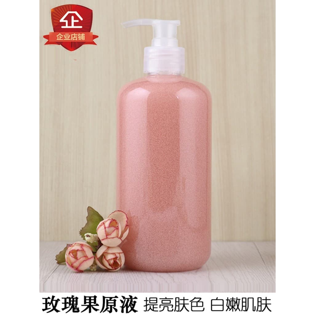 Essência de Rosa Mosqueta 500ml Clareamento Iluminando o Tom da Pele Melhorando o Embotamento Melanina Pátio