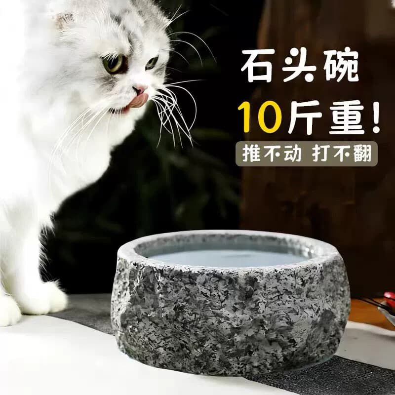 Tigela de água para gatos, tigela Anti-derrubamento para gatos, não é fácil de de derrubar, tigela de pedra para cachorr