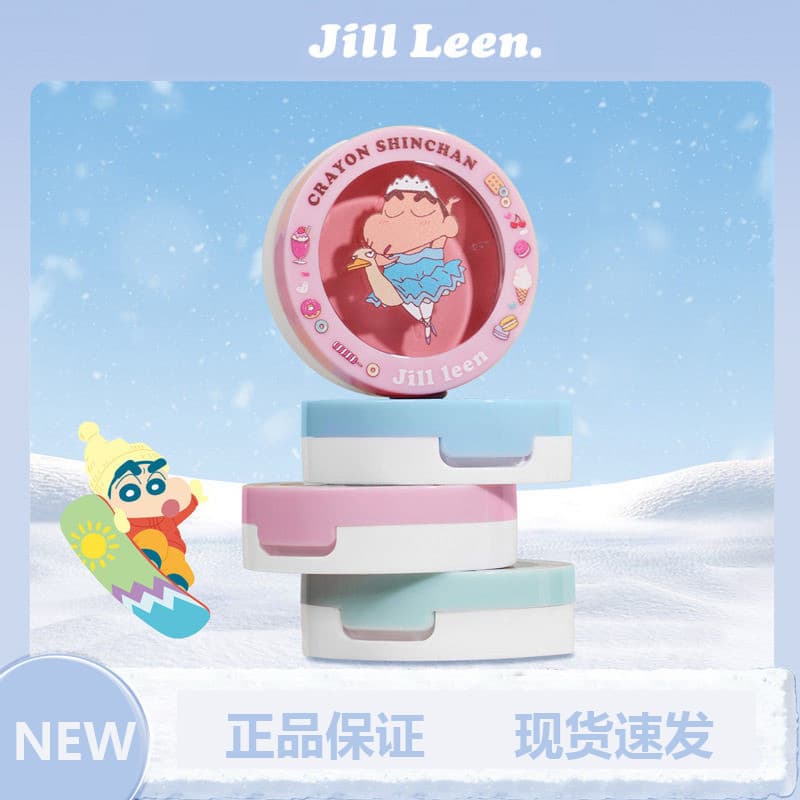 JILL LEEN Crayon Shin-Chan Co-Branded Color Soft Mist Blush Palette Gloss Reparador Fosco Brilho Expansão Fema