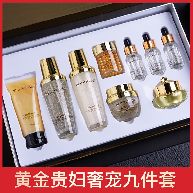 [Celebração da loja de aniversário] Conjunto de nove peças para animais de estimação de luxo Belle Beauty Gold Lady