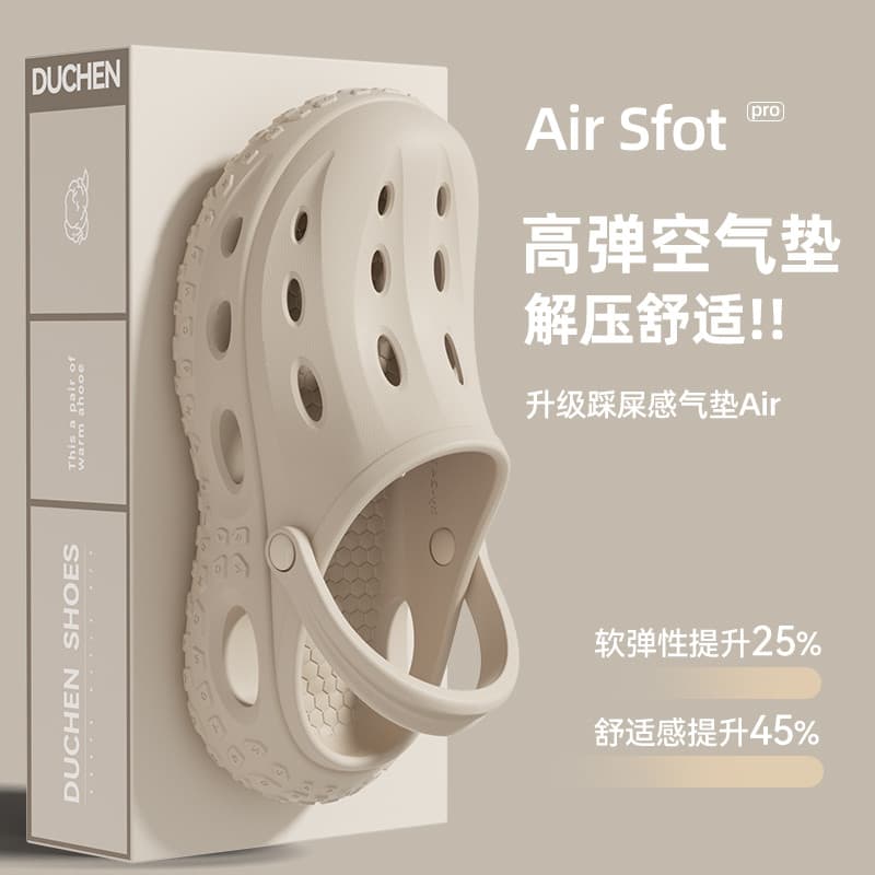 Baotou buraco sapatos masculinos verão 2025 novo estilo exterior wear praia sola grossa antiderrapante desodorante resis