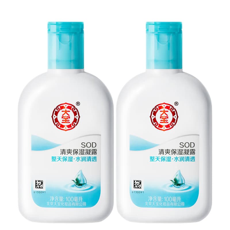 Dabao SOD Gel Hidratante Refrescante 100ml x 2 Frascos Hidratante O Dia Todo Hidratante Claro Hidratante Hidratante Não