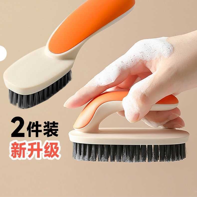 Escova de sapato cabelo macio lavanderia doméstica ferramenta útil não machuca sapatos roupas escova especial lavagem sa