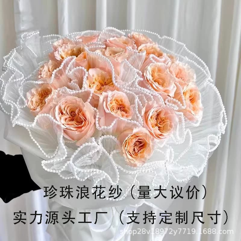 Fio ondulado de pérola para buquê de flores, fio líquido para buquê preto, fio ondulado, material de papel de embrulho F