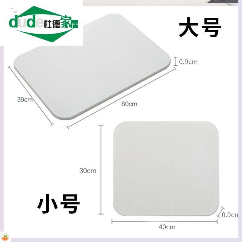 Natural Diatom lama pé esteira chuveiro porta absorver água de secagem rápida tapete do banheiro diatomácea terra pé tap