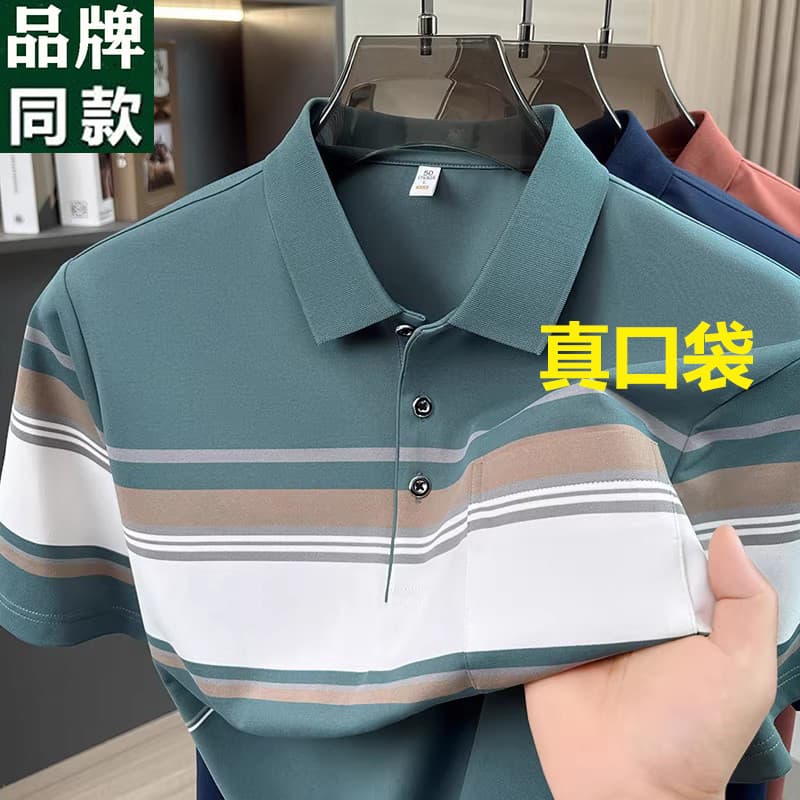 2026 pai verão masculino de manga curta camiseta polo meia-idade idosos Casual algodão-contém bolsos verão topo