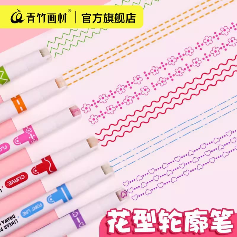 Caneta curva de contorno de linha dupla em forma de flor de bambu verde caneta marcador fluorescente estudantes usam cóp