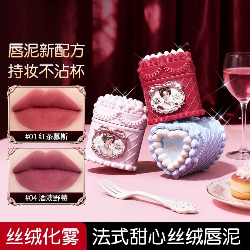 Morango cupido bolo creme labial fosco esmalte batom fosco estudante adequado para mulheres nuas