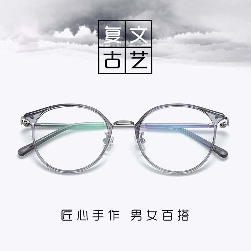 Anti-luz azul anti-radiação miopia óculos quadro feminino versão coreana na moda pode ser combinado com olhos de grau ma