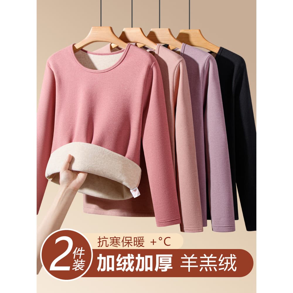 Roupa íntima térmica para idosos de meia-idade, forro de lã feminino, roupa interna espessada, gola redonda, resistente