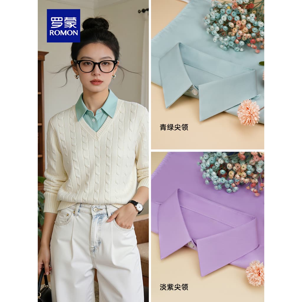 Lomon colar falso feminino jogo interno versão coreana High-End temperamento francês moda mais magro olhar pequeno colar