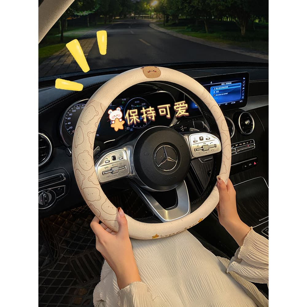 2024 novo estilo capa de aperto de volante do carro quatro estações Universal antiderrapante absorvente de suor