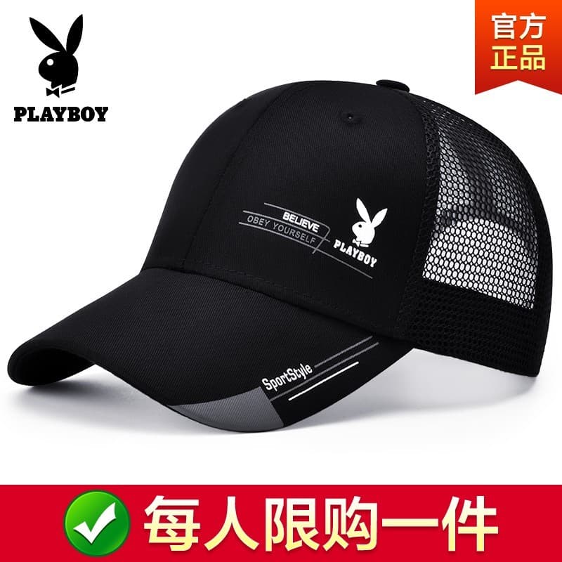 Playboy chapéu de beisebol feminino topo profundo grande circunferência da cabeça carta versão coreana moda protetor sol