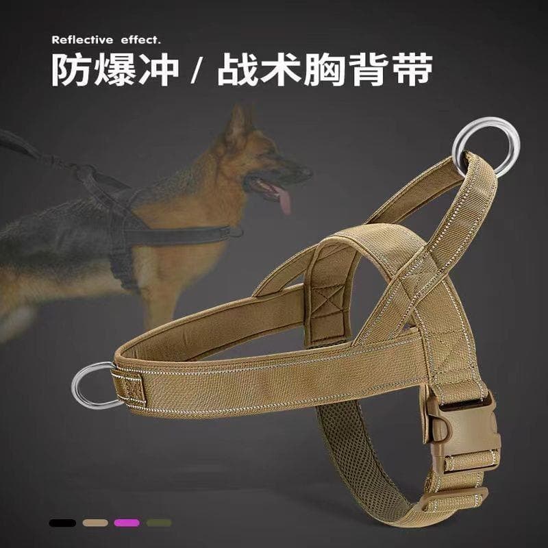 Coleira grande para cachorro, capa à prova de explosão, alça peitoral para cachorro, corda grande, colete para cachorro,
