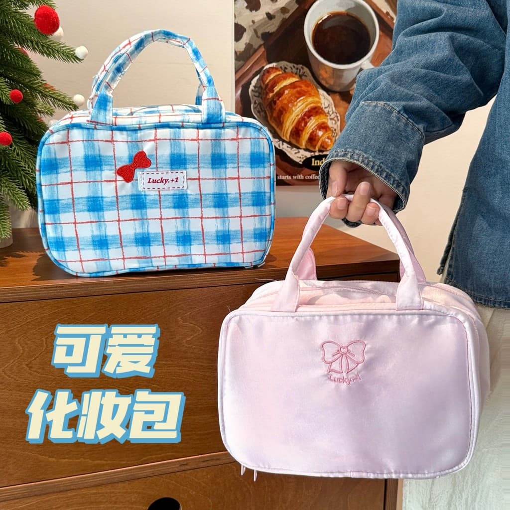 Qualidade estritamente selecionada estilo coreano de alta aparência bolsa cosmética de três camadas portátil All-Match m