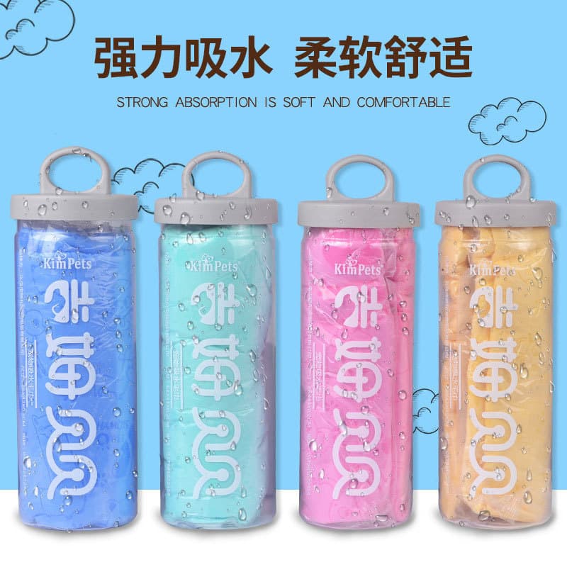 Toalha para animais de estimação absorve água de secagem rápida pele de veado Super absorvente pet gato cão toalha de ba