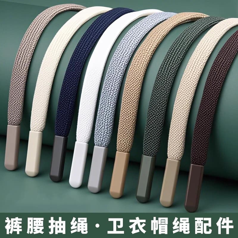 Calças de corda de cintura corda calças com cordão cinto redondo calças esportivas masculinas cinto corda moletom chapéu
