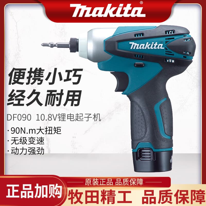 Chave de fenda de impacto Makita japonesa TD090 recarregável TD091 chave de fenda elétrica 10.8V ferramenta elétrica de