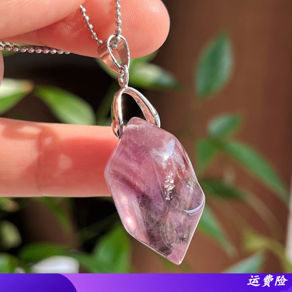 Novo estilo fantasia estilo chinês Retro Natural ametista pedra áspera pingente/pingente novo